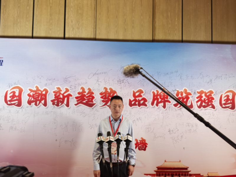 央视CCTV2专访安徽汇驰光电科技有限公司总经理陈光利--探索创新，诚信致远