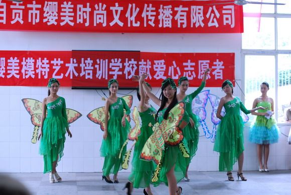 2010年重阳节敬老院慰问活动