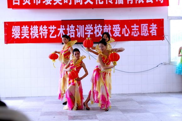 2010年重阳节敬老院慰问活动