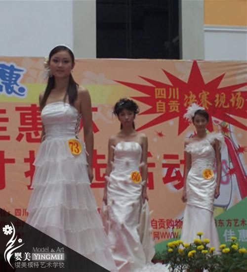美不胜收