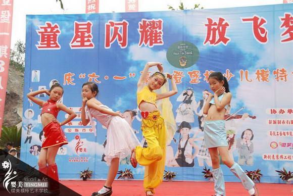 江姐小学代表队
