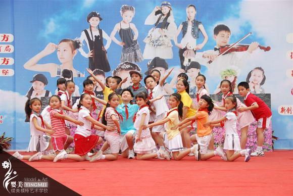 东方外国语学校代表队