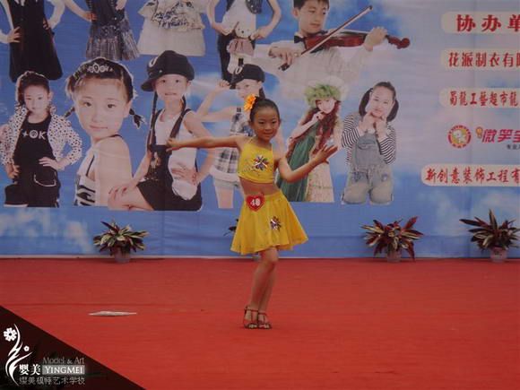 幼儿组冠军 郭钰佳
