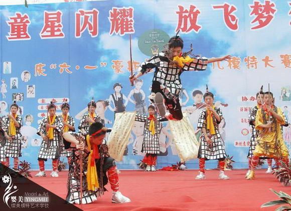 蜀光艺术中学