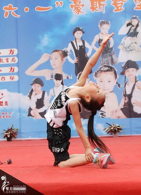幼儿组 付浪迪 亚军