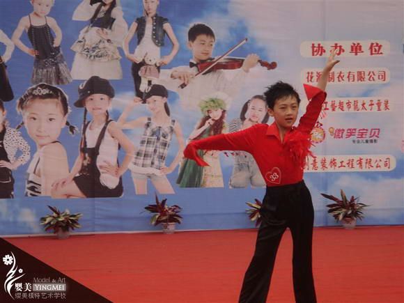 少儿组 季军 杨金霖