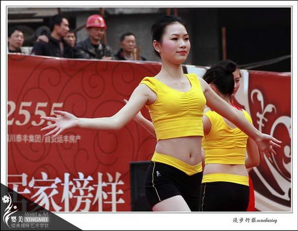 美丽再现