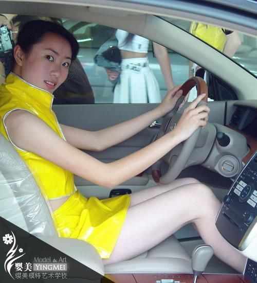恩，我和这个轿车还是比较配哦