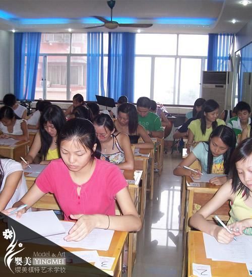 我们在学习