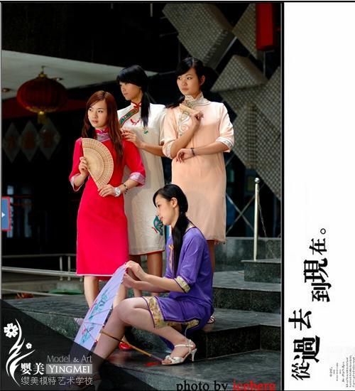 在水一方