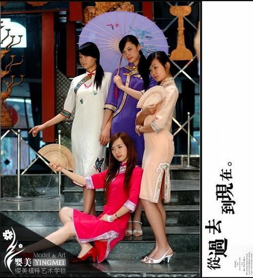 江南风情