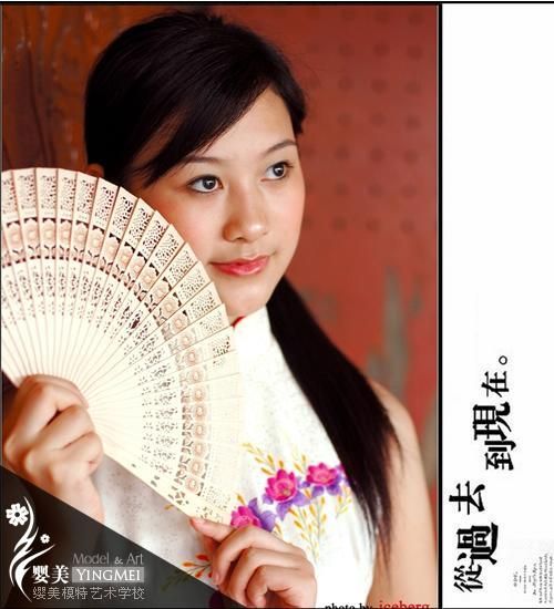 简素岁月