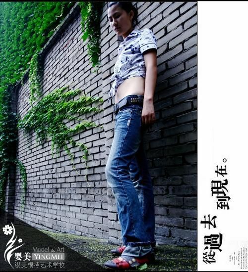 心情故事