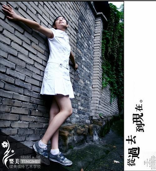 纤纤素手