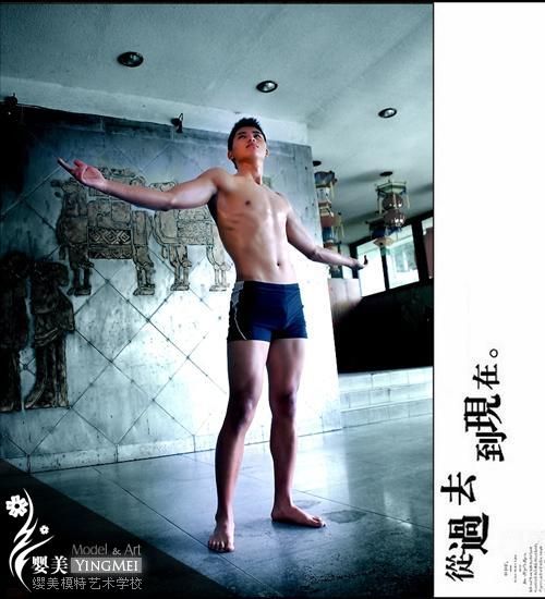 穿越时空