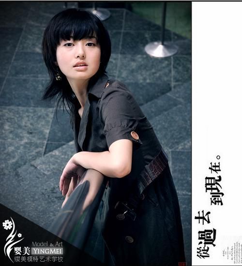 激情泠默