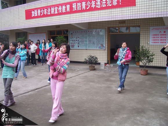 孤儿院2006年