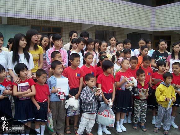 孤儿院2005年