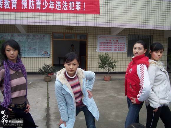 孤儿院2006年