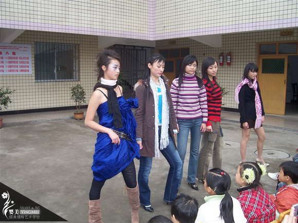孤儿院2006年