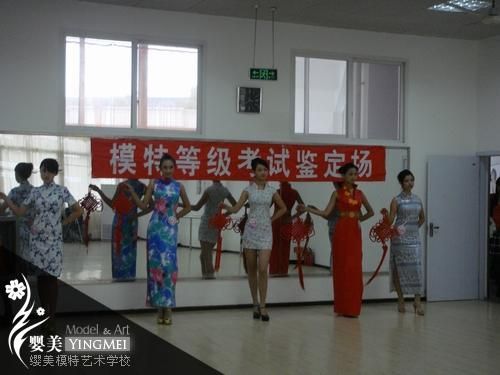 2009模特等级考试现场