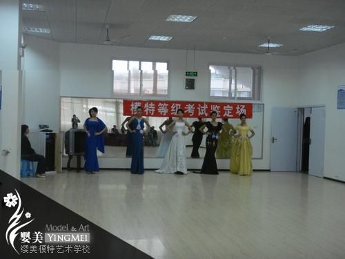 2009模特等级考试现场