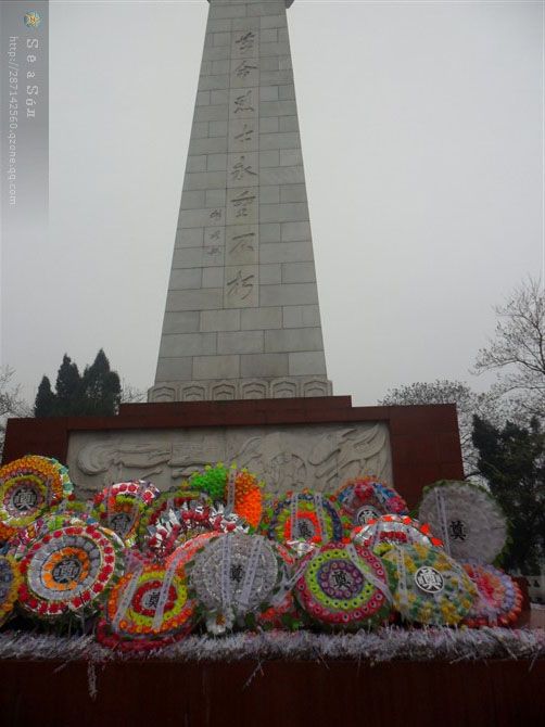 清明节扫墓