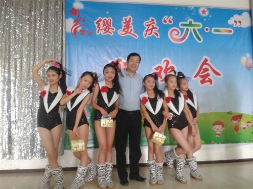 艺术人才考试