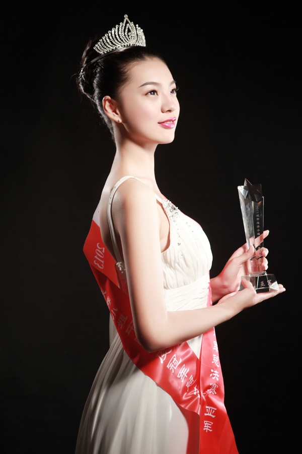 2013城市旅游小姐中国年度冠军总决赛亚军——杨雨菡