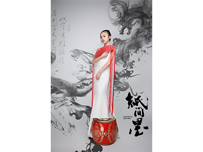 专业组-余馨玥