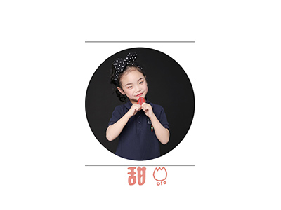 专业组-范萃纱