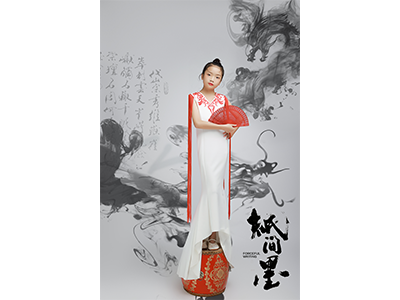 专业组-袁梓萌