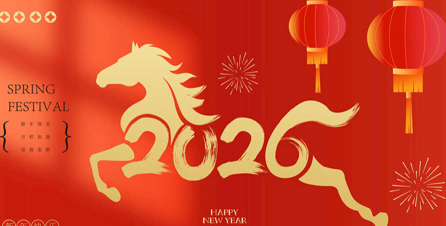 Chinese New Year Holiday Notice