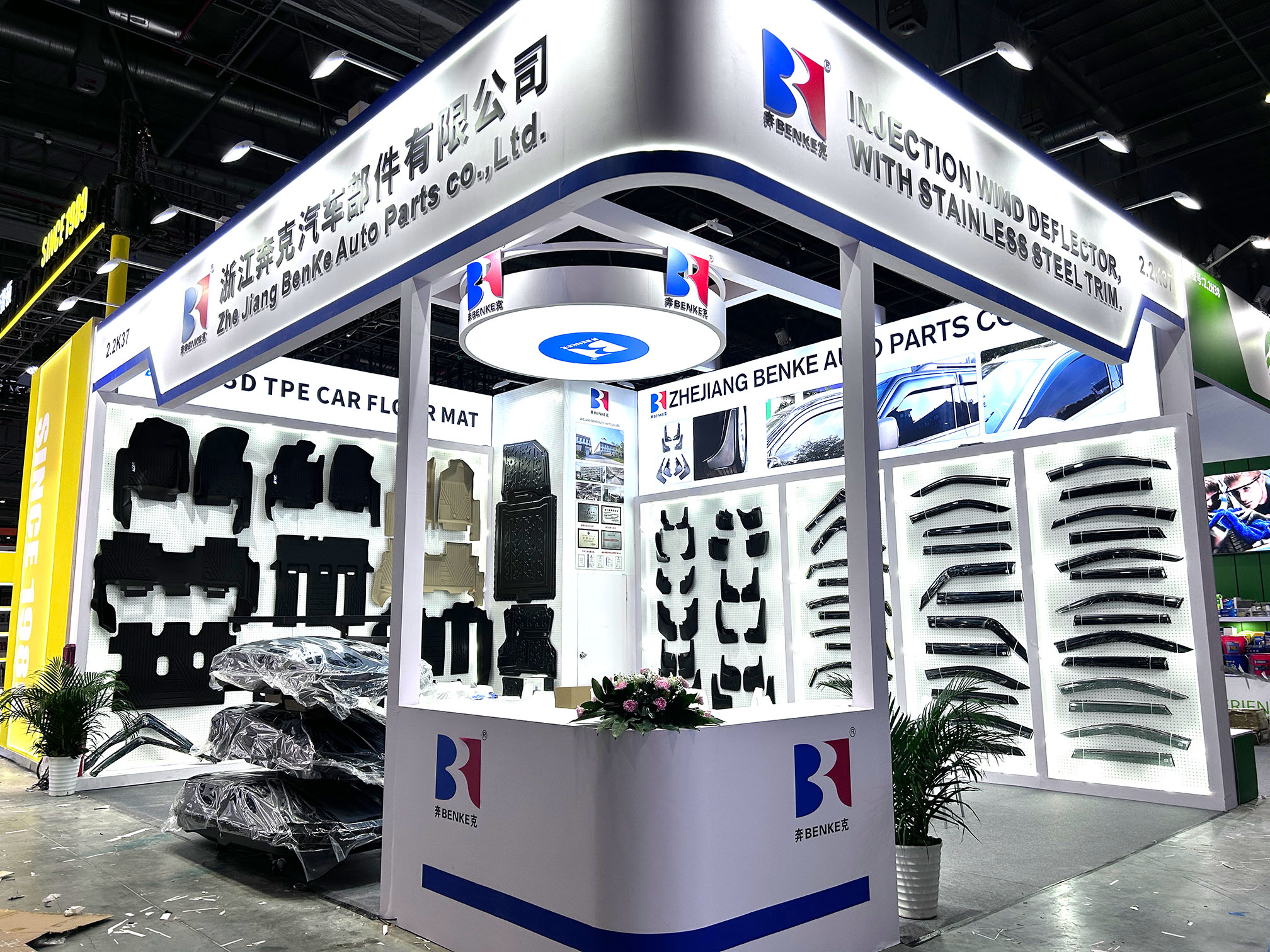 2026 Global Exhibition Plan | Meet Us at International Auto Parts Trade Shows