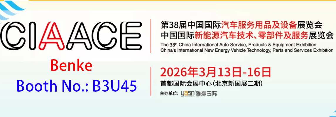 Back to Work Announcement & Exhibition Invitation