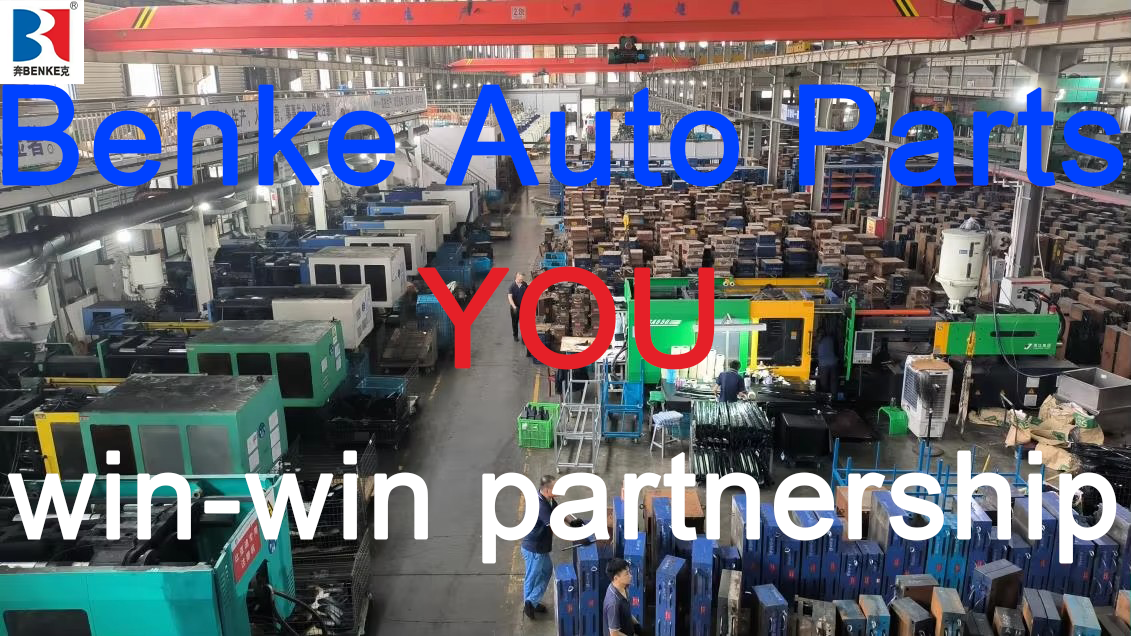 Why You Should Partner with a Direct Automotive Accessories Factory？