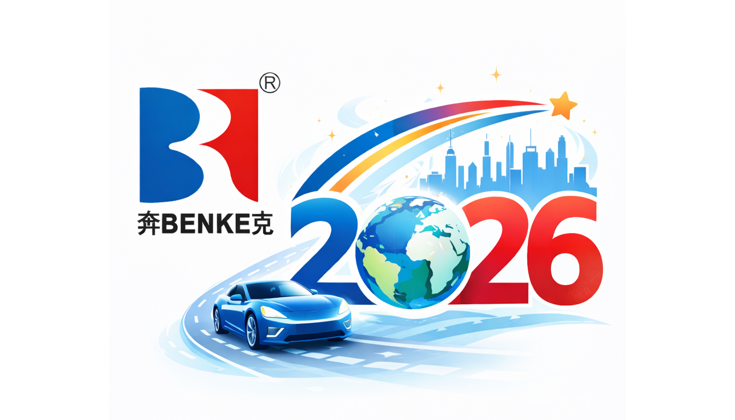 Best Wishes for the New Year 2026