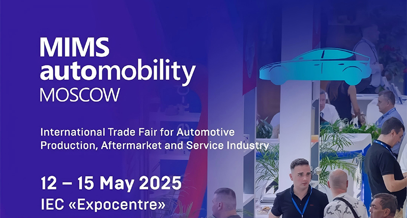 BENK RUSSIA EXHIBITION HALL NO.: 1.2 BOOTH NO.: 2R311