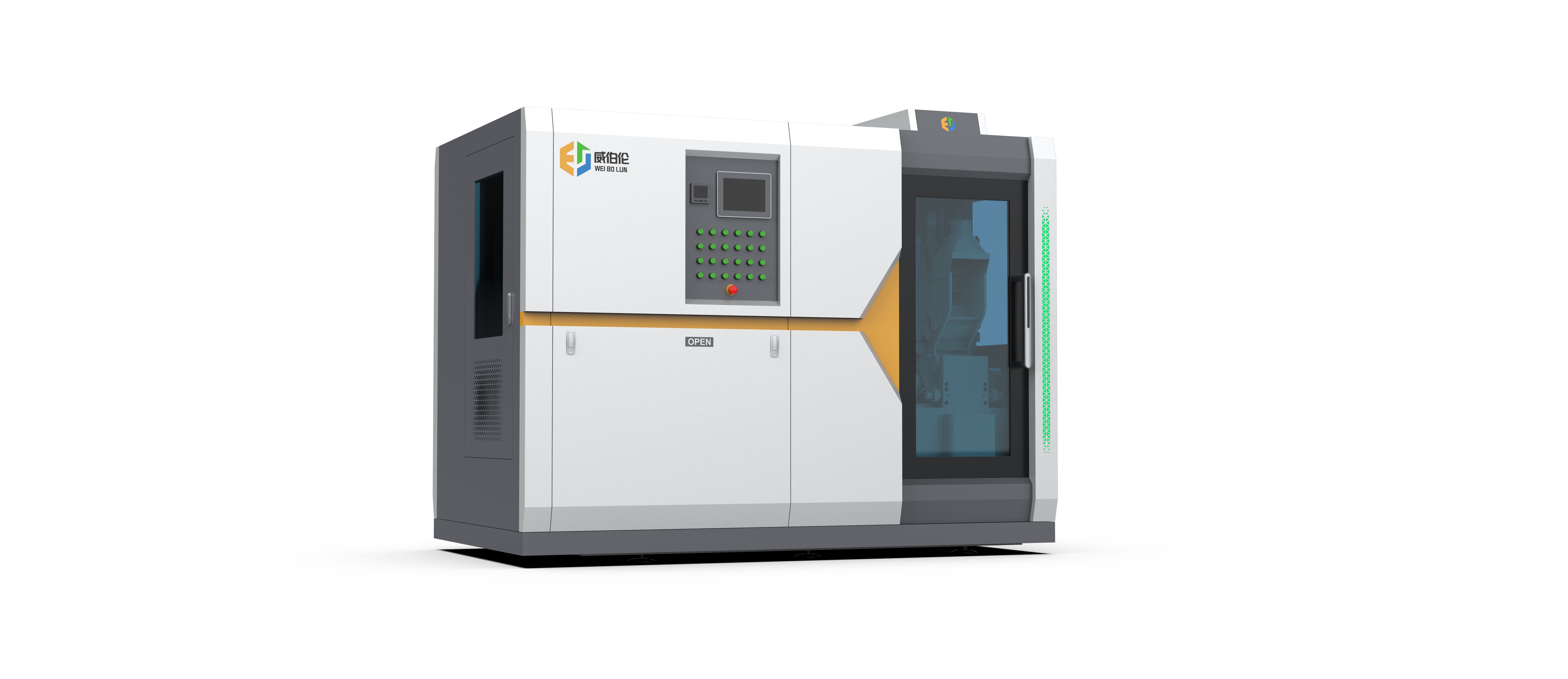实验型下落式密炼机