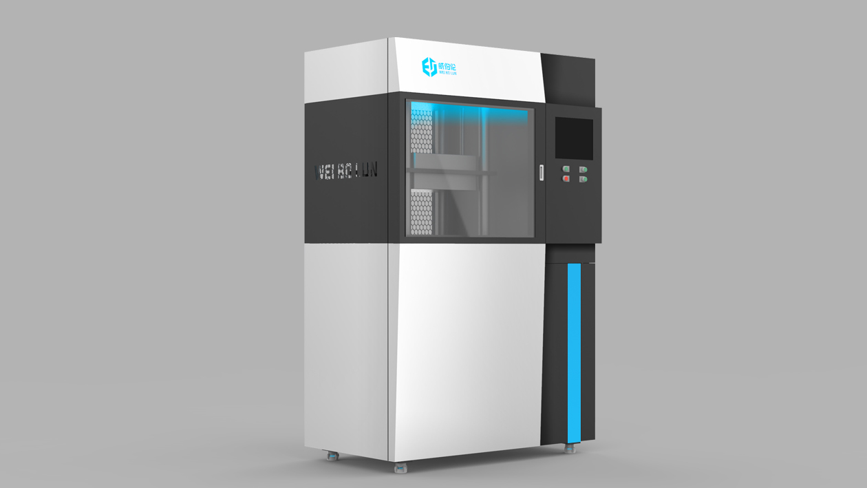 50T实验型平板硫化机