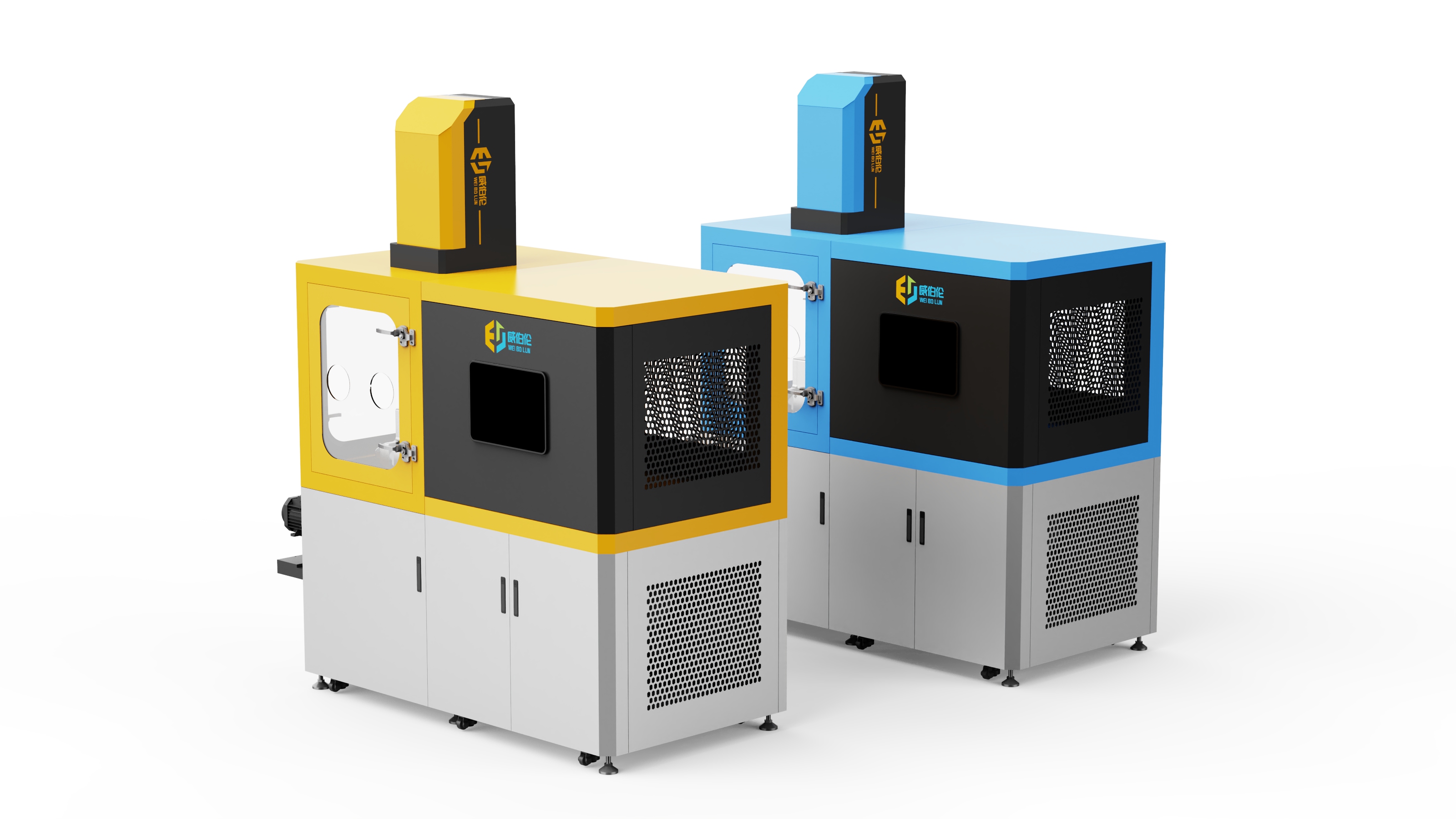 1L气氛保护密炼造粒一体机