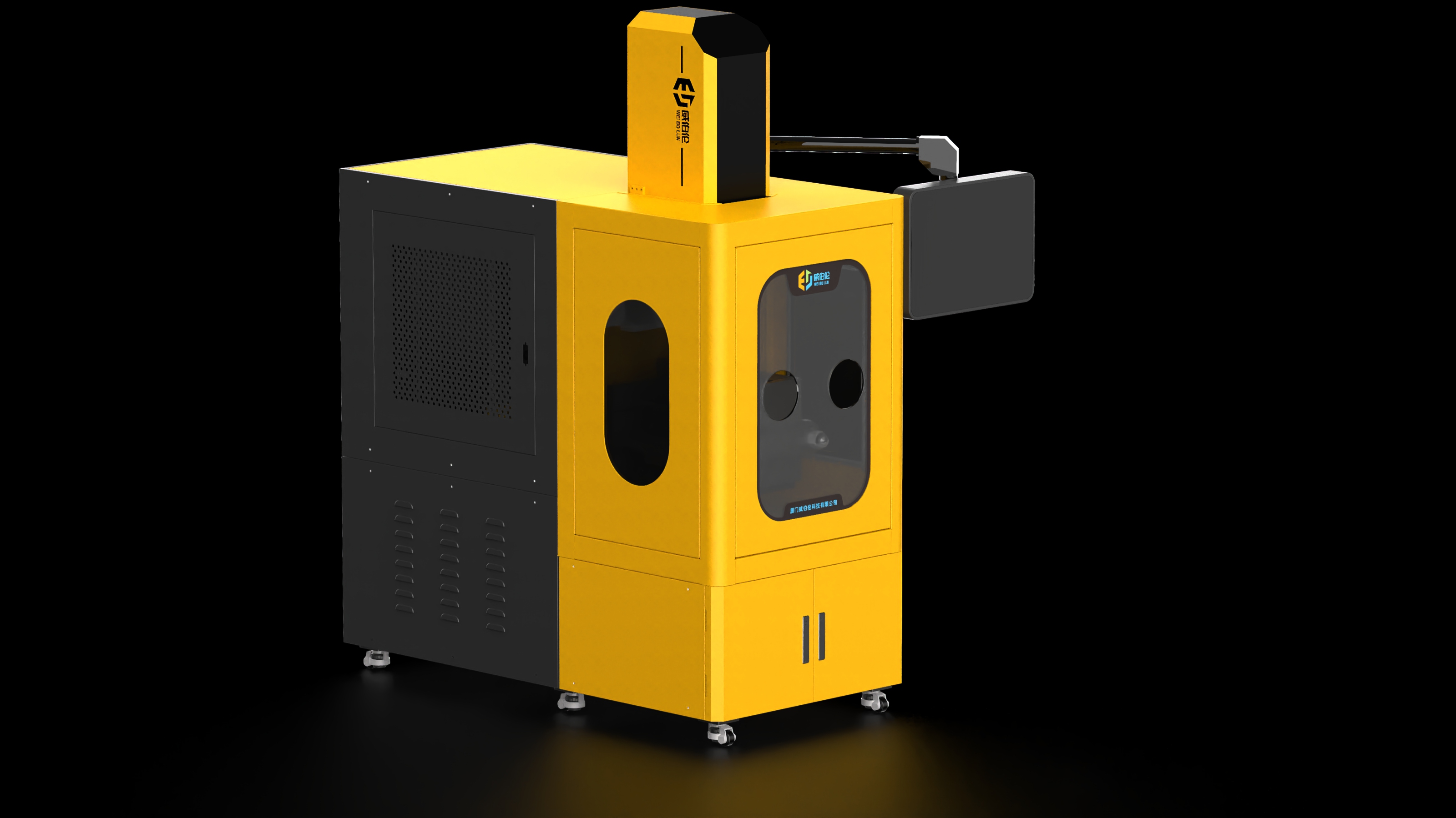 5L气氛保护密炼机