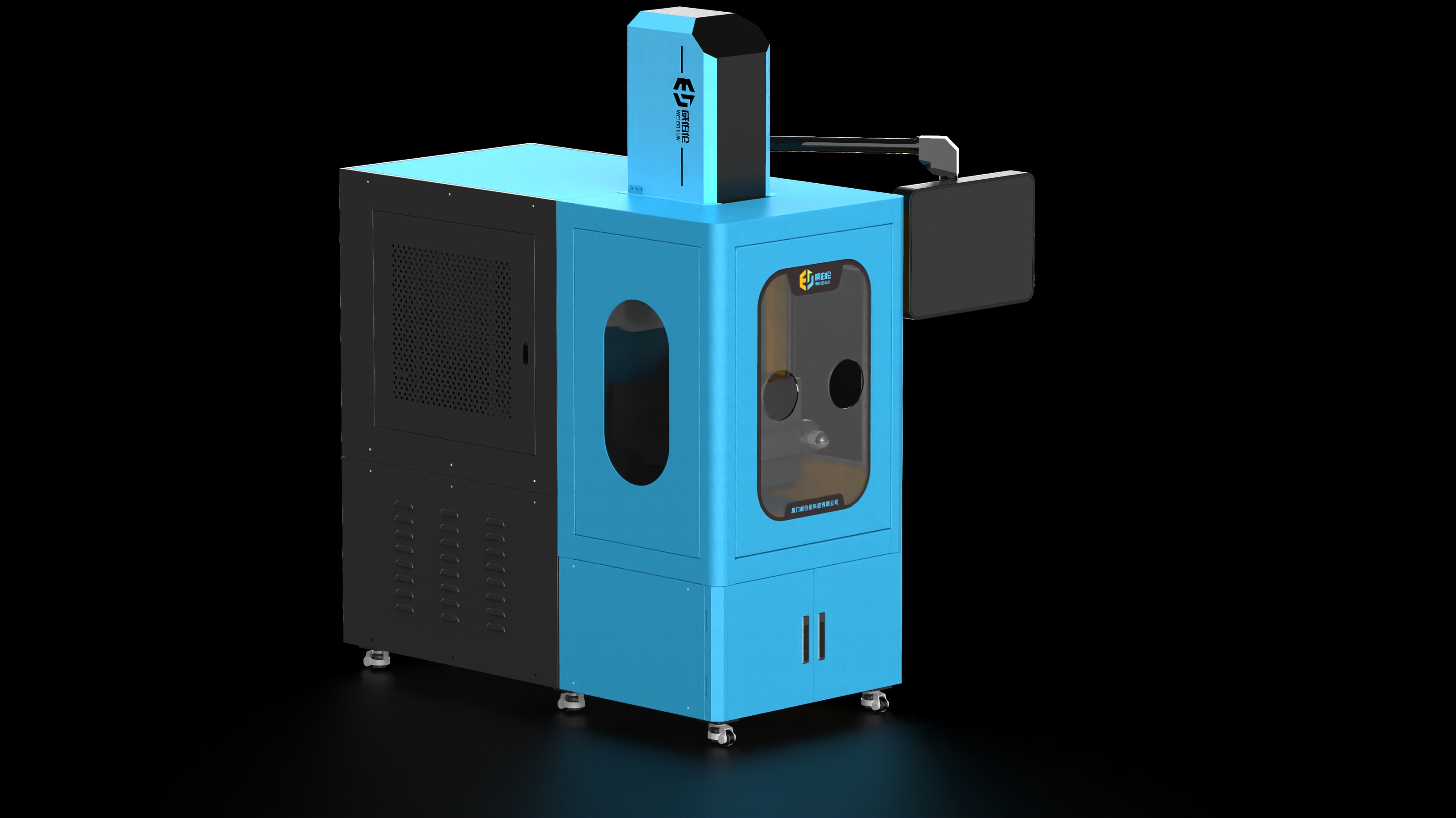 1L气氛保护密炼机