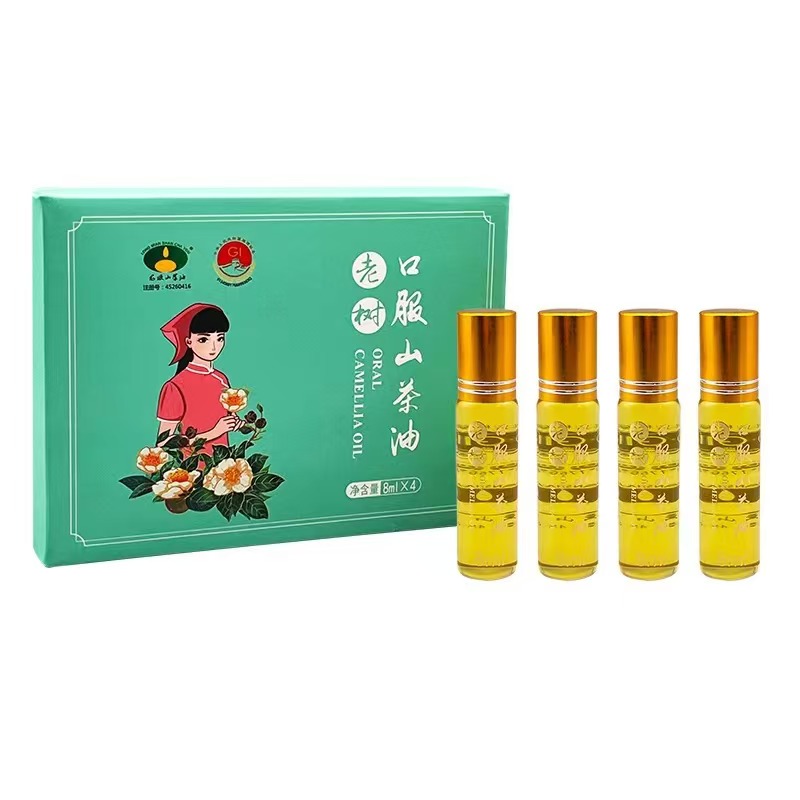 口服山茶油8ml*4