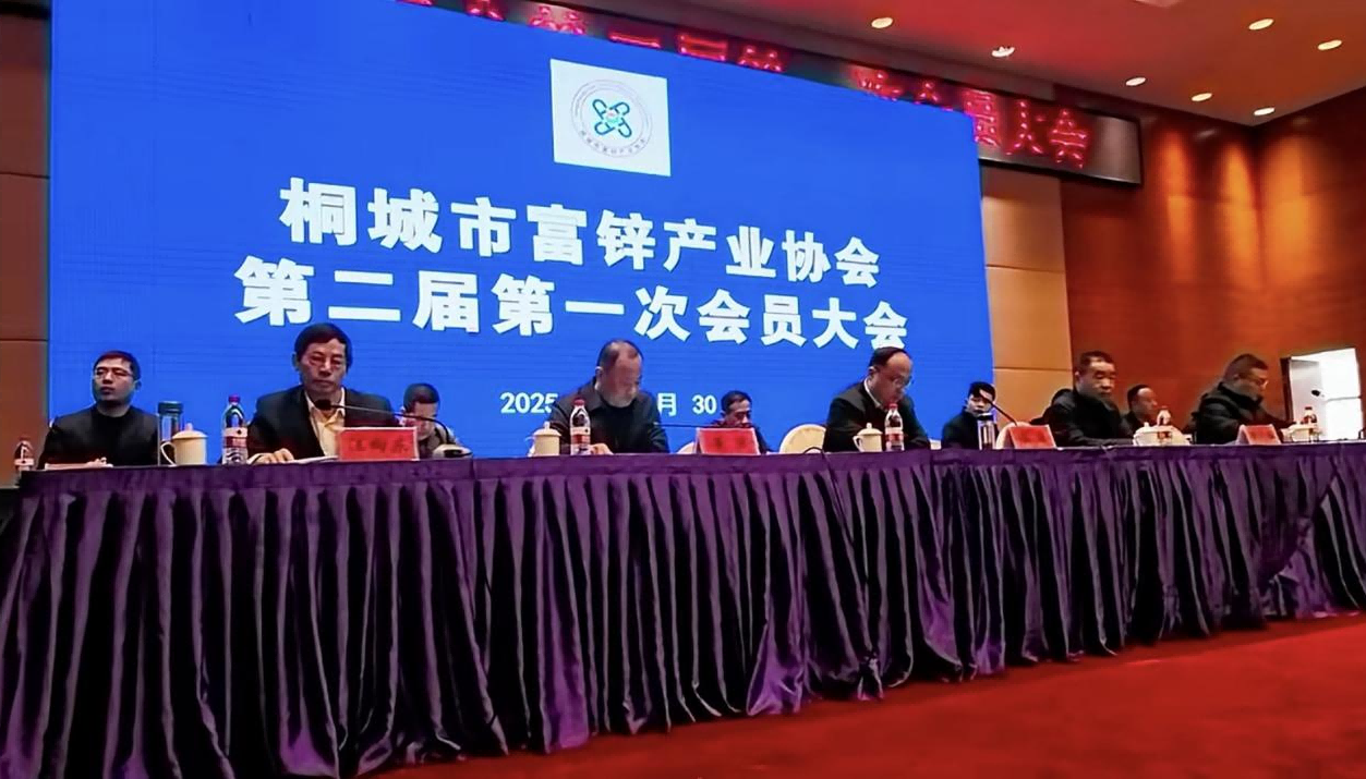 科技赋能深耕油茶产业  赓续奋斗勇当行业先锋