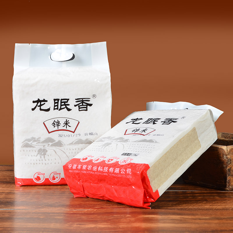 桐城锌米（2.5KG）