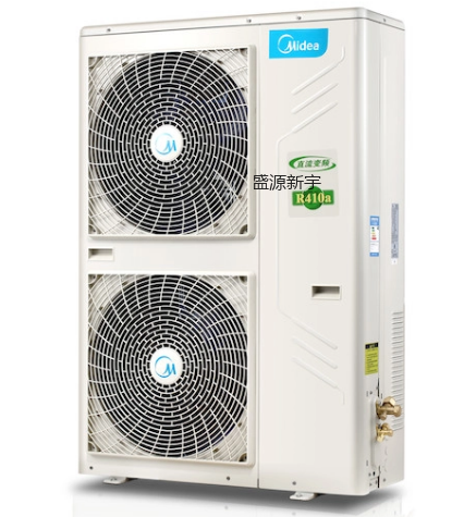 【包安装】中央空调 变频一拖四 MDVH-V120W/N1-610P(E1)