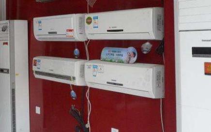 格力空调专卖店