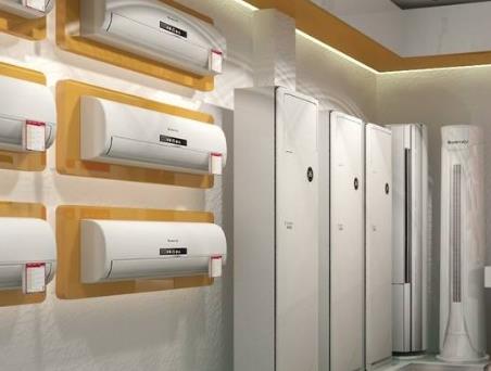 格力空调专卖店