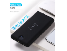 IMX 708 无线充 16000毫安